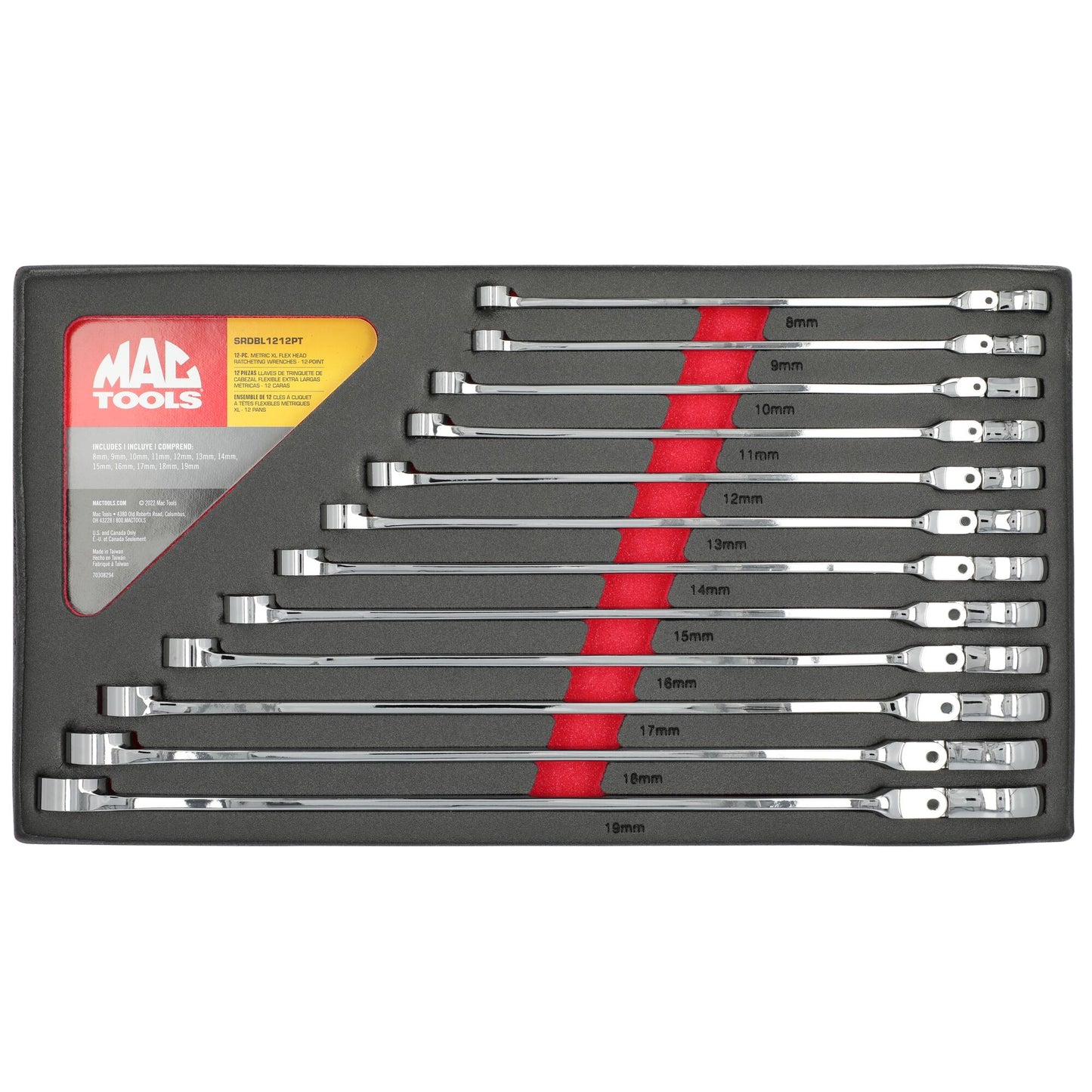 12-PC. Metric XL Double Box Flex Head Ratcheting Wrench Set - 12 pt.